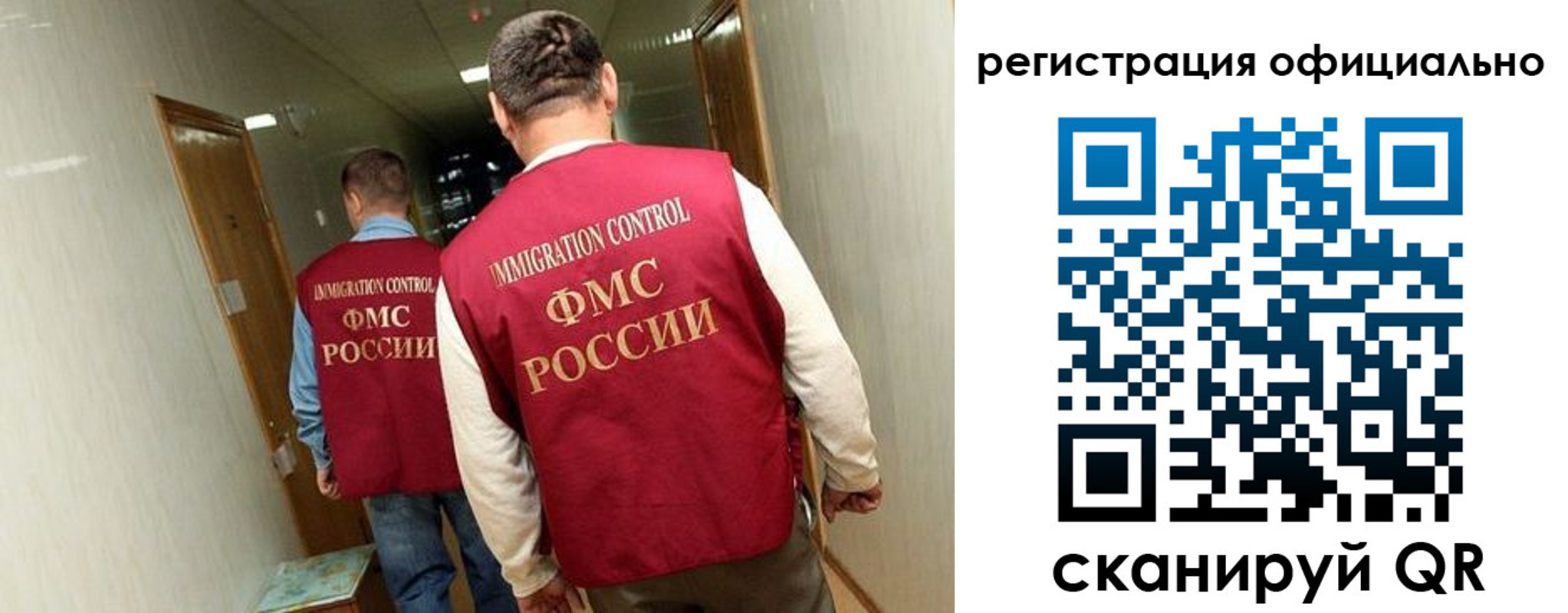 пропишу в квартире в Брянске